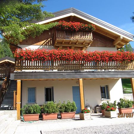 Magdalenablick Apartment Фунес Екстериор снимка